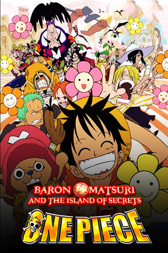 Омацүри тайж болон Нууц арал